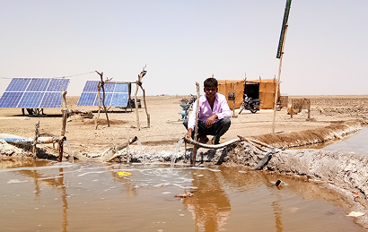 Pump of Hope – Solar Pump for Salt Production