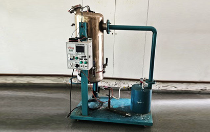 Bakasur – A Plastic Digester